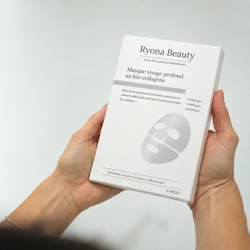 Masque Pure Collagen (12 Pièces)